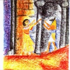 Grade 05 - Egyptian Book of the Dead 01